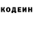 Cocaine VHQ obivan kinobi