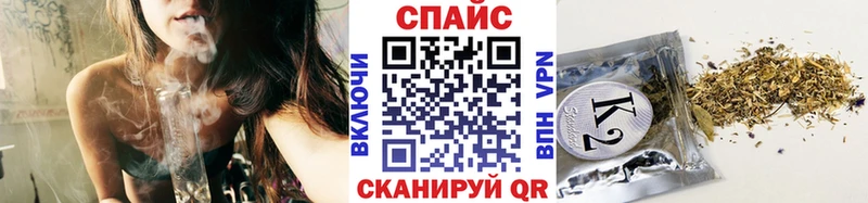 Купить где  Озёры  Бутират оксибутират 