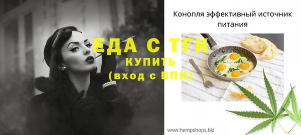 кокаин VHQ Заволжье