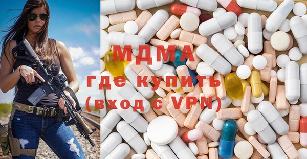 кокаин VHQ Заволжье