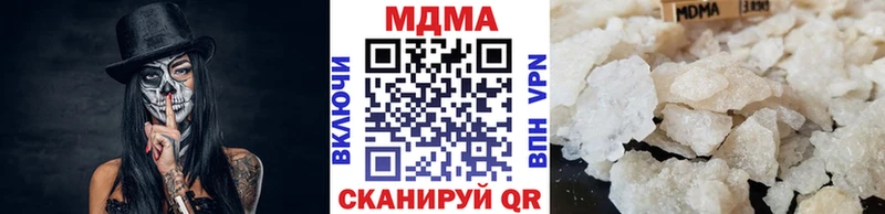 Купить где  Озёры  MDMA VHQ 